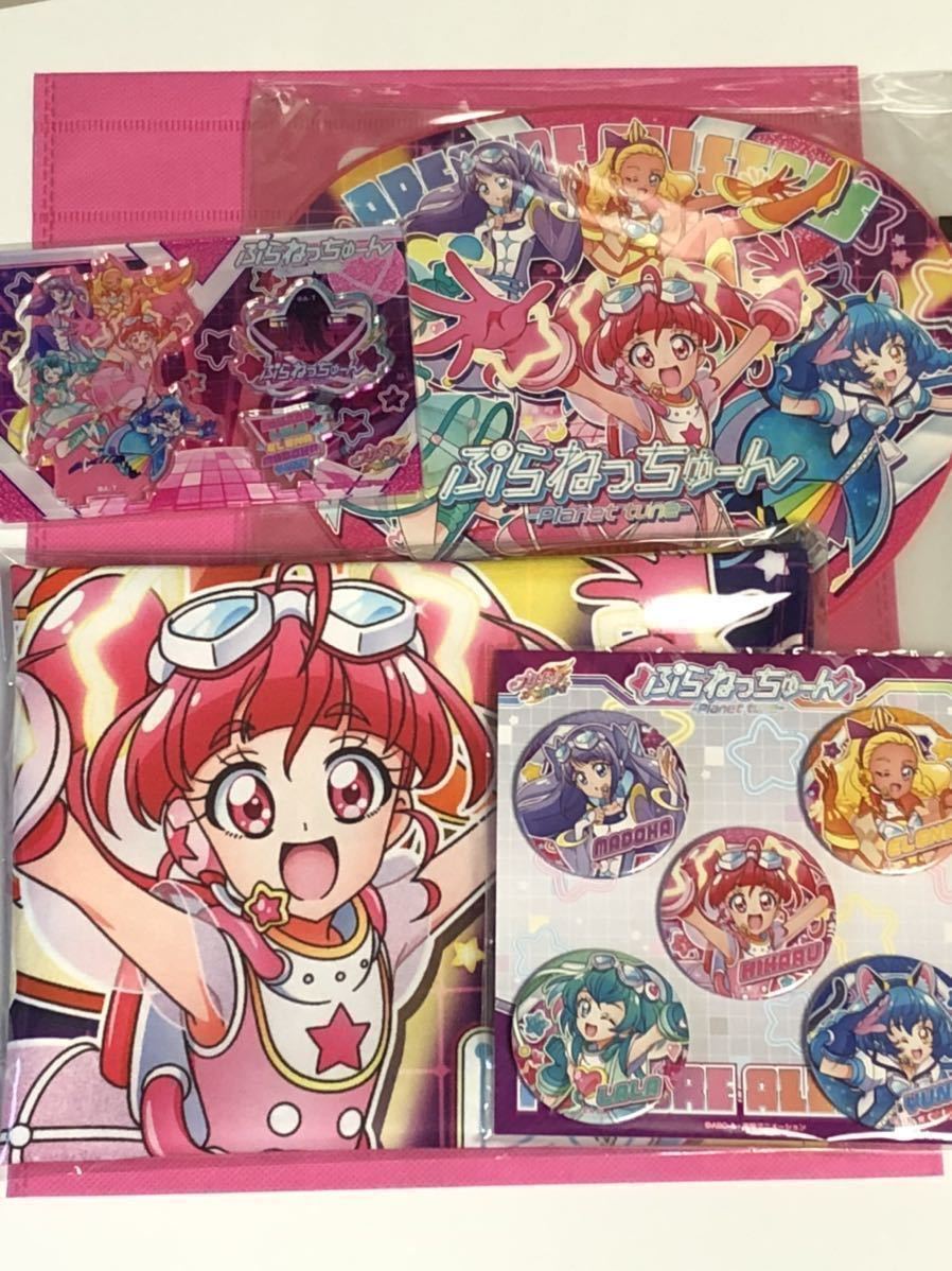 スター☆トゥインクルプリキュア タペストリー 5本セット-