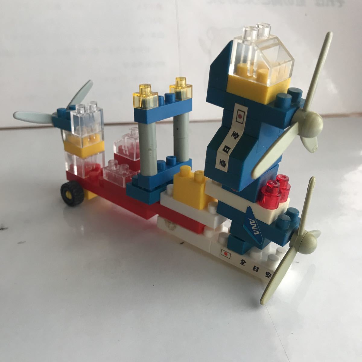 約40年前 Lego レゴ ブロック 全日空 Ana おもちゃ 当時物 おまけ食玩消しゴム昔昭和レトログリコ古い 代購幫 約40年前 Lego レゴ ブロック 全日空 Ana おもちゃ 当時物 おまけ食玩消しゴム昔昭和レトログリコ古い 代購幫