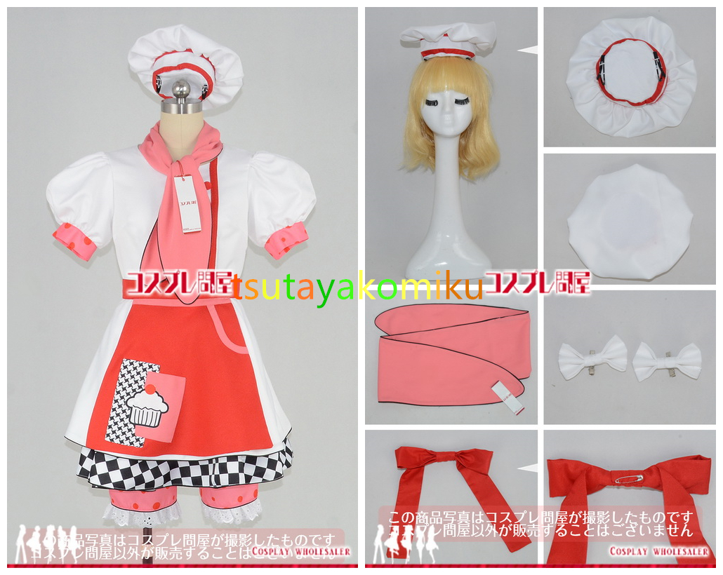 高品質 東京ディズニーリゾート(TDR) グーフィーズ・キッチン 高品質 東京ディズニーリゾート(TDR) グーフィーズ・キッチン