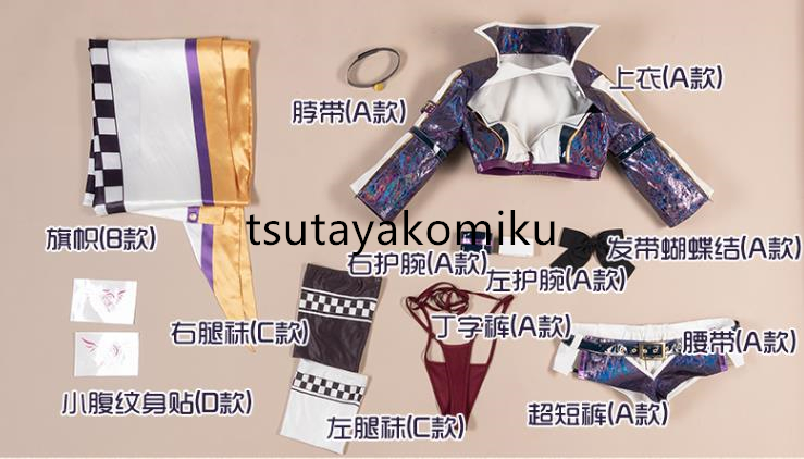 Fate/Grand Order アルトリア セイバー・オルタ レースクイーン コスプレ 衣装ストッキング+ タトゥシール風_画像8