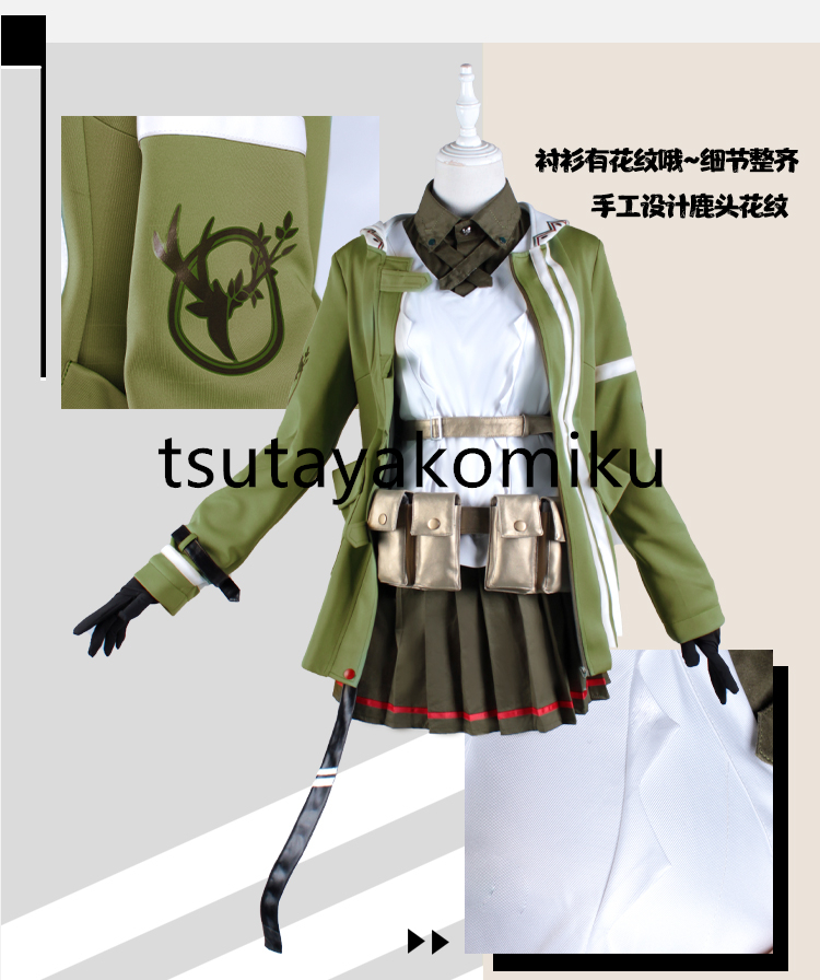 Yahoo!オークション - アークナイツ 明日方舟Arknights Yahoo!オークション - アークナイツ 明日方舟Arknights