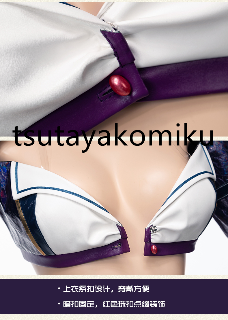 Fate/Grand Order アルトリア セイバー・オルタ レースクイーン コスプレ 衣装ストッキング+ タトゥシール風_画像4