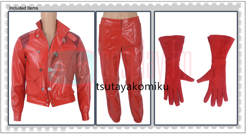 高品質 実物撮影 AKIRA アキラ 金田正太郎 コスプレ衣装+手袋 全 高品質 実物撮影 AKIRA アキラ 金田正太郎 コスプレ衣装+手袋 全