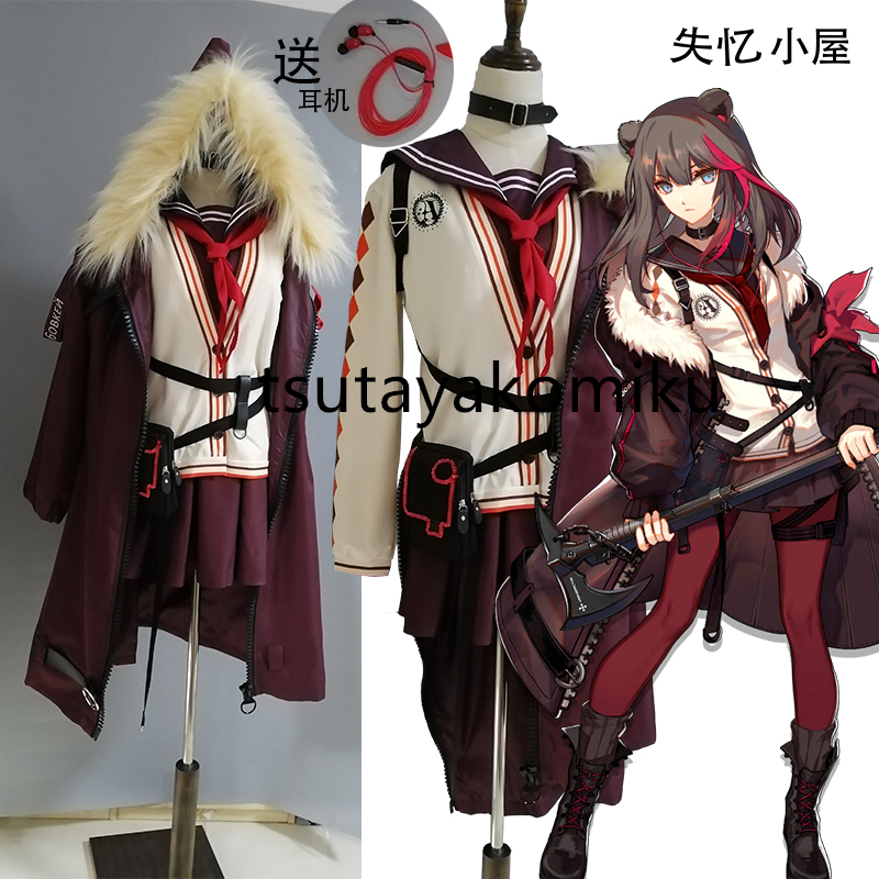 明日方舟 キャスター 明日の方舟テキサス 凜冬 コスプレ衣装+ 明日方舟 キャスター 明日の方舟テキサス 凜冬 コスプレ衣装+