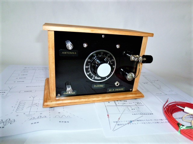 新作　オリジナルの鉱石検波器を搭載した　鉱石ラジオ　完成品_画像4