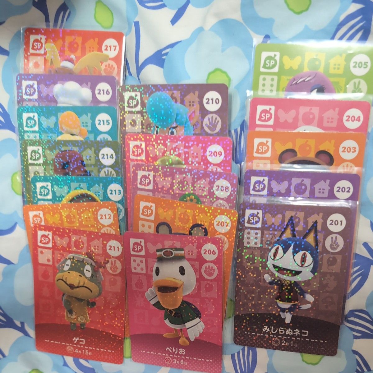 『24時間以内発送』 amiibo カード まとめ売り あつまれどうぶつの森 amiiboカード SPカード まとめ売り|Yahoo