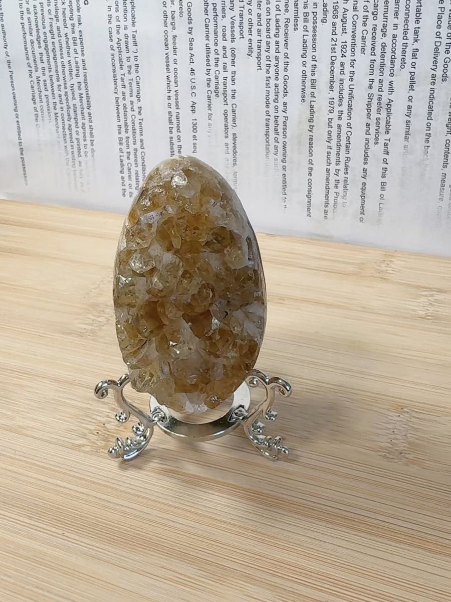 SS-0301天然石 アメジスト クラスター 珍しいゴールド水晶 金銭運 原石 浄化 鉱石 ドーム 置物 一点物 パワーストーン