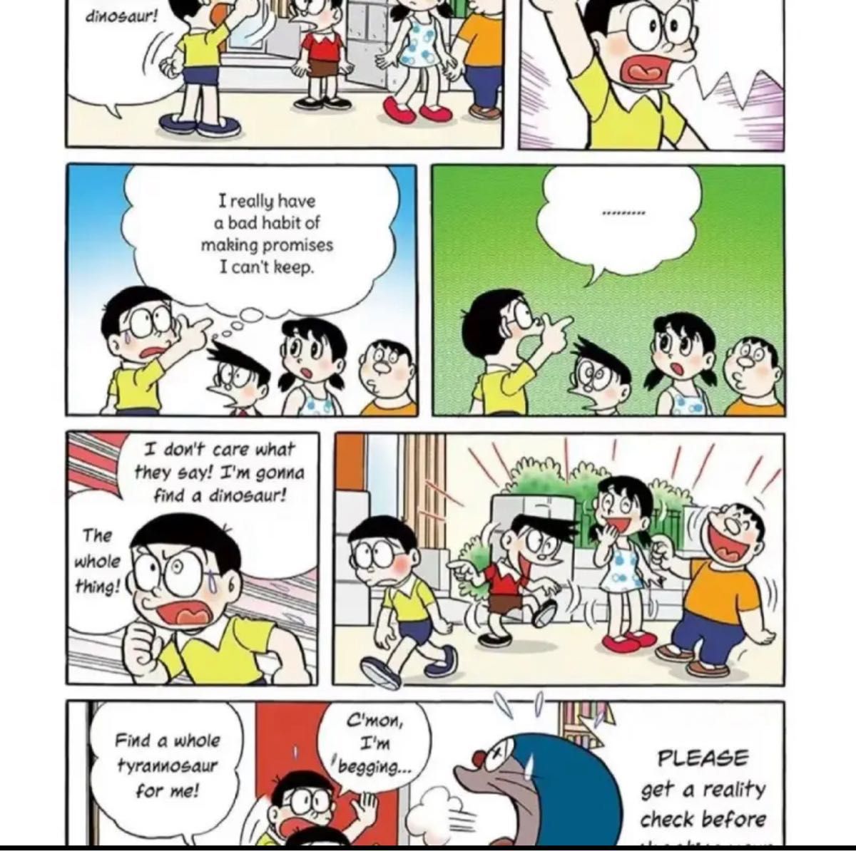 Doraemon's Long Tales17冊 英語絵本漫画ドラえもん Doraemon's Long Tales17冊 英語絵本漫画ドラえもん|Yahoo