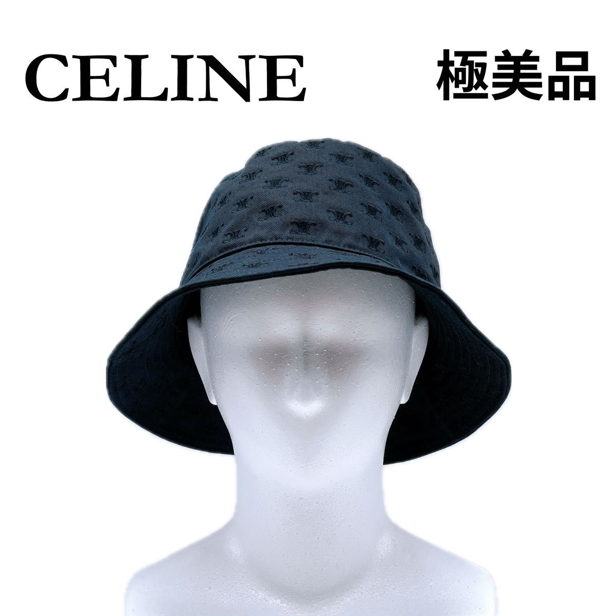 【国内発送】トリオンフ バケットハット / コットン セリーヌ CELINE ハット バケットハット 帽子 コットン ミニ