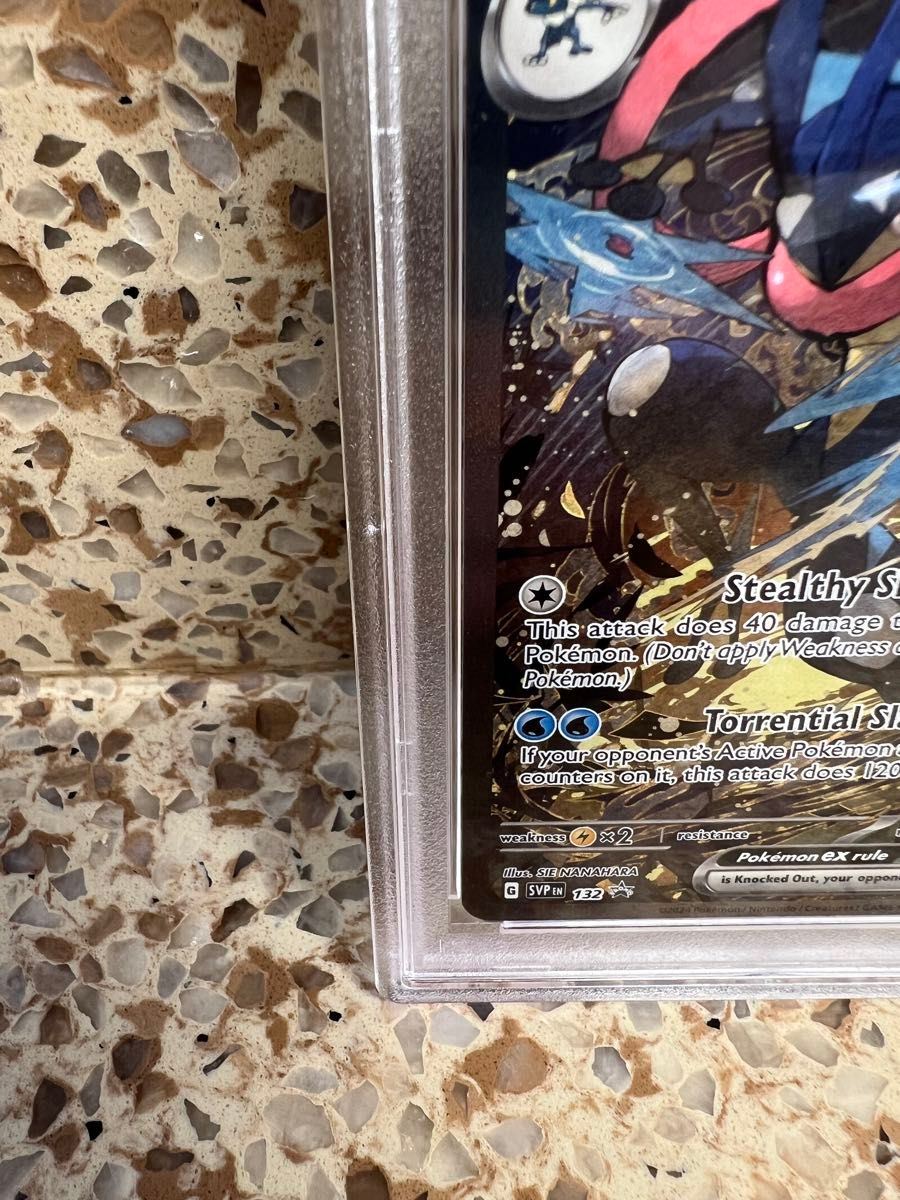 ポケモンカード ゲッコウガ プロモ PSA9 PSA10 英語 ポケモンカード ゲッコウガ プロモ PSA9 PSA10 英語 海外限定