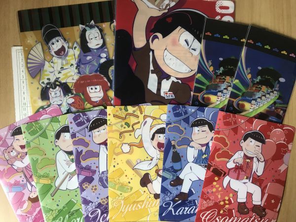 おそ松さん すき家の値段と価格推移は 26件の売買情報を集計したおそ松さん すき家の価格や価値の推移データを公開 おそ松さん すき家の値段と価格推移は 26件の売買情報を集計したおそ松さん すき家の価格や価値の推移データを公開