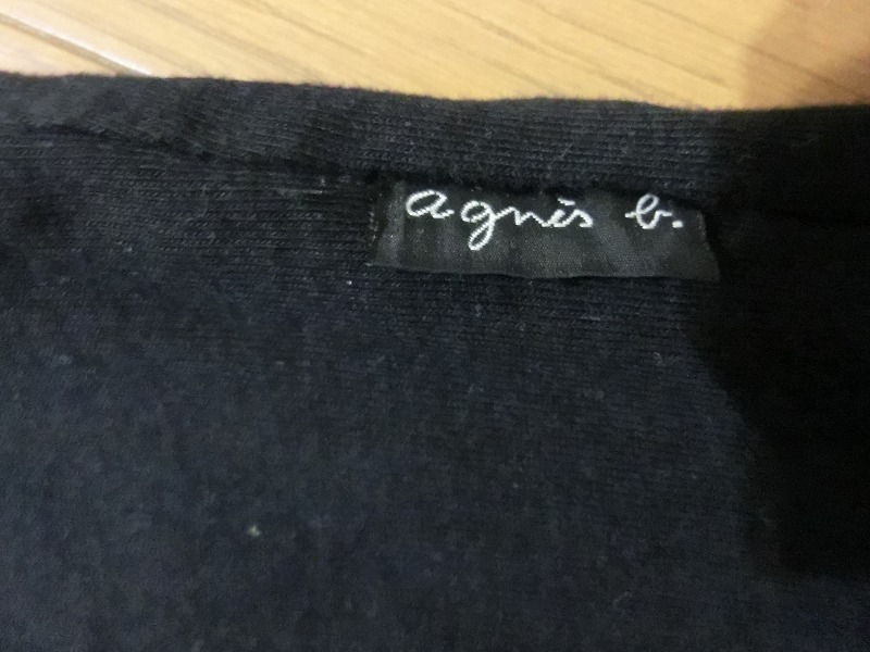  prompt decision Agnes B agnes b. 3 pieces set cut and sewn tank top camisole bla top tops Uniqlo white black 