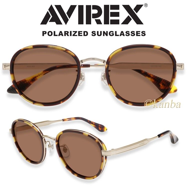 AVIREX アヴィレックス 偏光サングラス AXS-302-3 偏光レンズ AVIREX アヴィレックス 偏光サングラス AXS-302-3 偏光レンズ