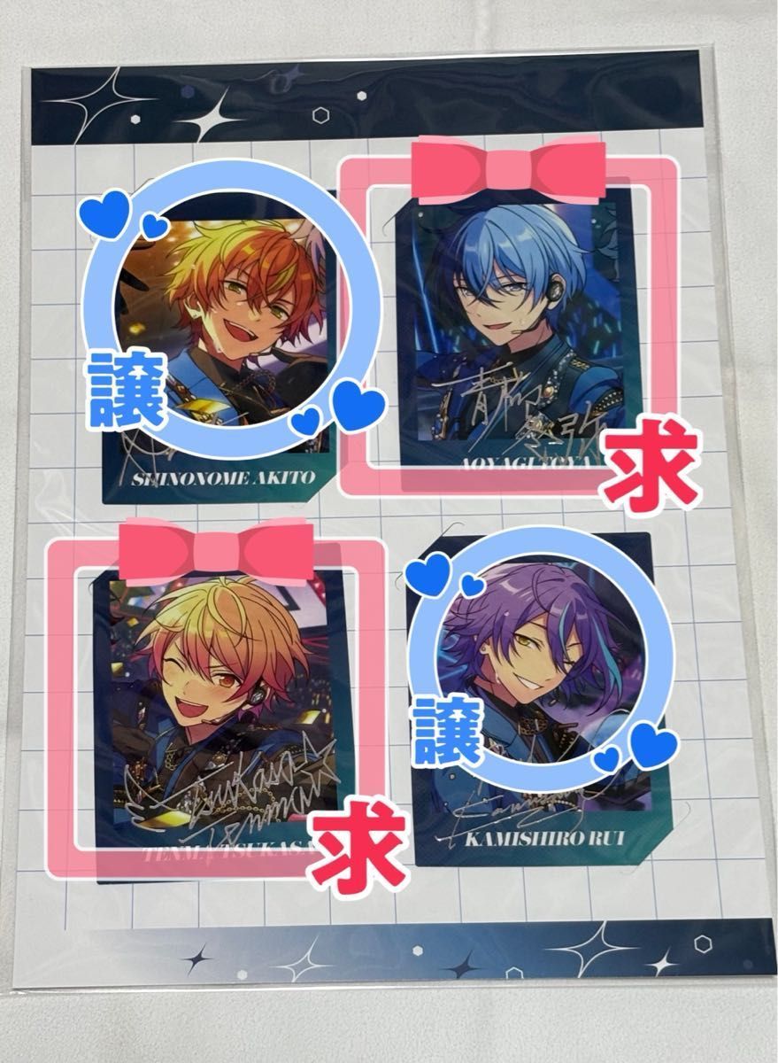 プロセカ ノーブルアートVol.57・58 プロセカ ノーブルアートコレクション vol 58|Yahoo!フリマ(旧