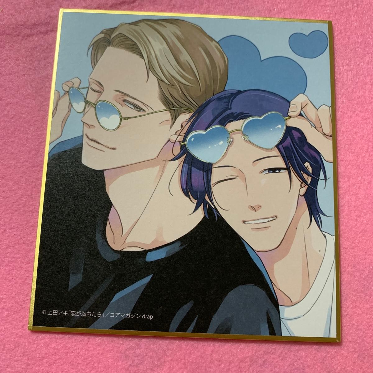 アニメイト drap 25周年記念 ミニ色紙 大島かもめ 先生 サイン入り drap 25周年 ミニ色紙 【大島かもめ】【上田アキ】 アニメイト