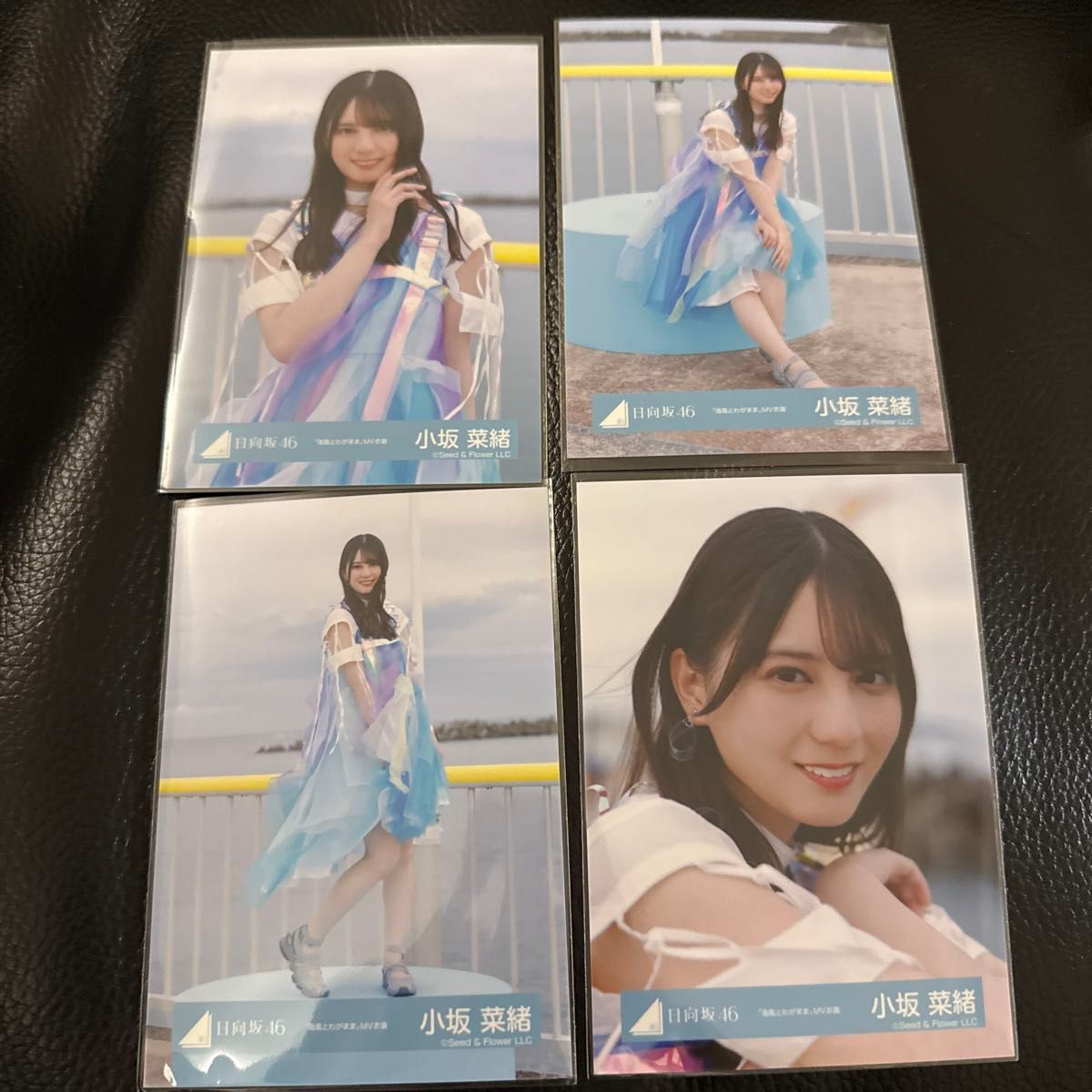 小坂菜緒 日向坂46 海風とわがまま スタイリング 生写真 4種コンプ 日向坂46 小坂菜緒 海風とわがまま MV衣装 4種コンプ 生写真