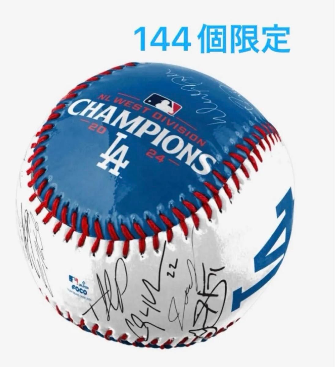 【訳あり】大谷翔平【2024ドジャース】ボール ディスプレイケース*MLB公式 大谷翔平】2024年ナ・リーグ地区チャンピオン記念ボール