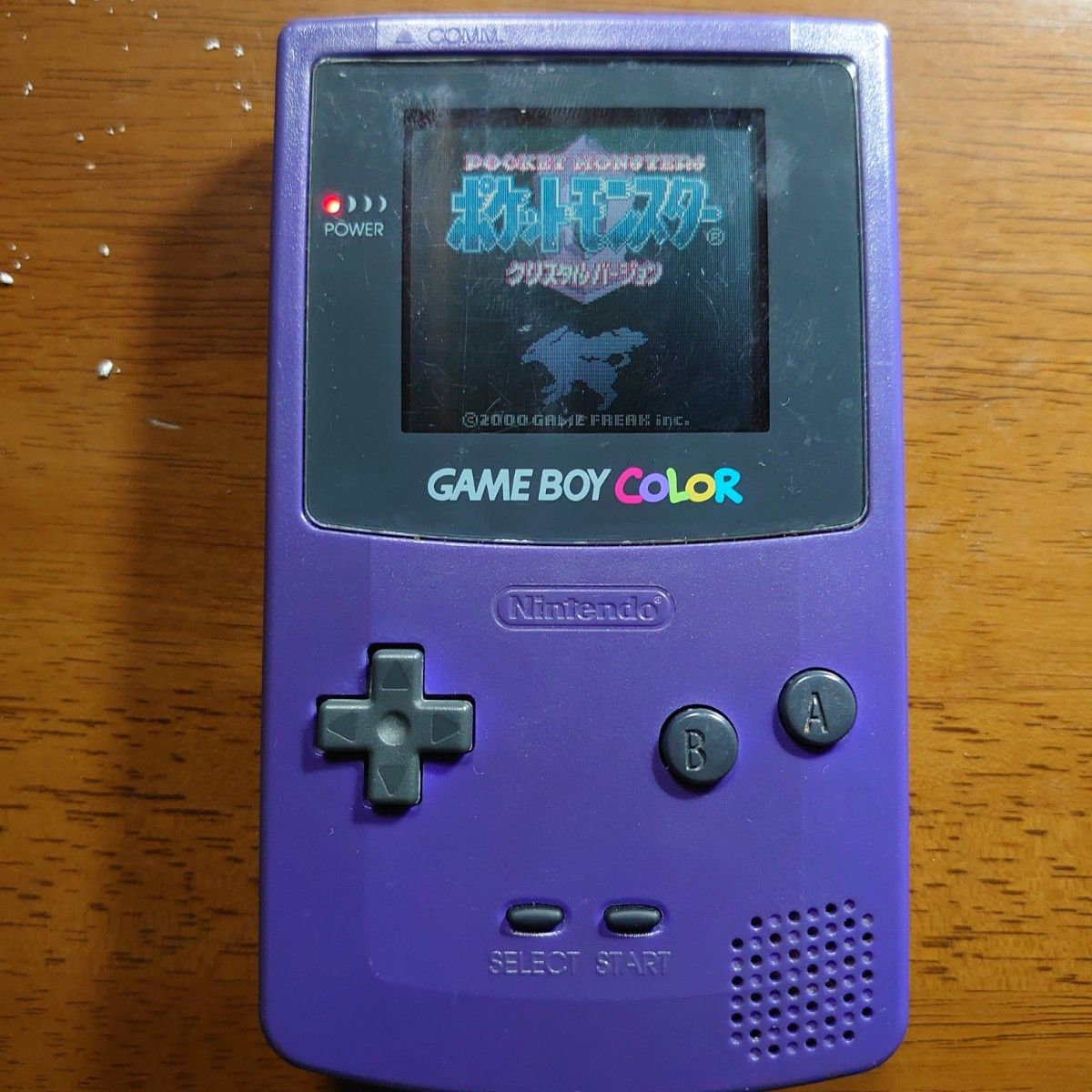 【極美品】ポケットモンスター ゲームボーイカラー クリスタル 極美品】ポケットモンスター クリスタルバージョン ゲームボーイ