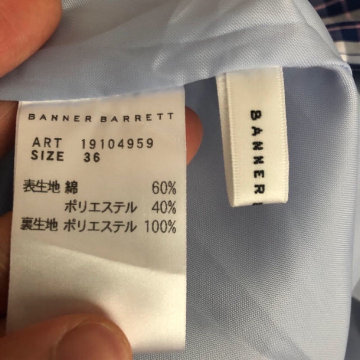 MAKI KANEKO ×バナーバレットコラボ】チェックマキシワンピース