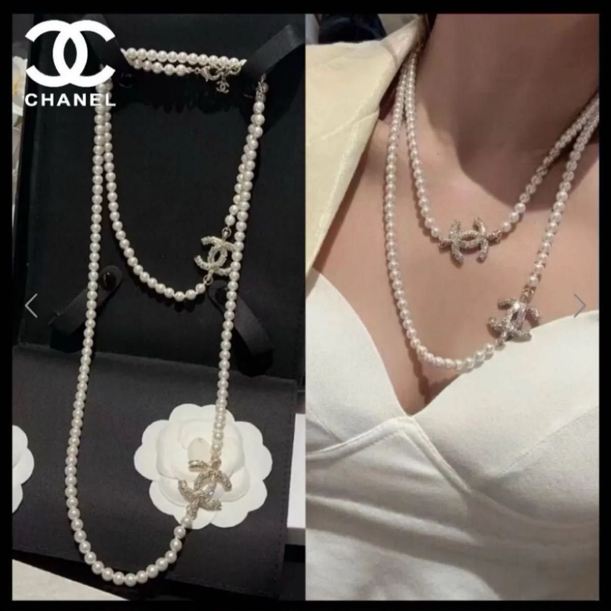 【キラキラCOCOマーク】CHANEL★ロングネックレス★25S限定 CHANEL 貴重 上品 パールロングネックレス キラキラココマーク2