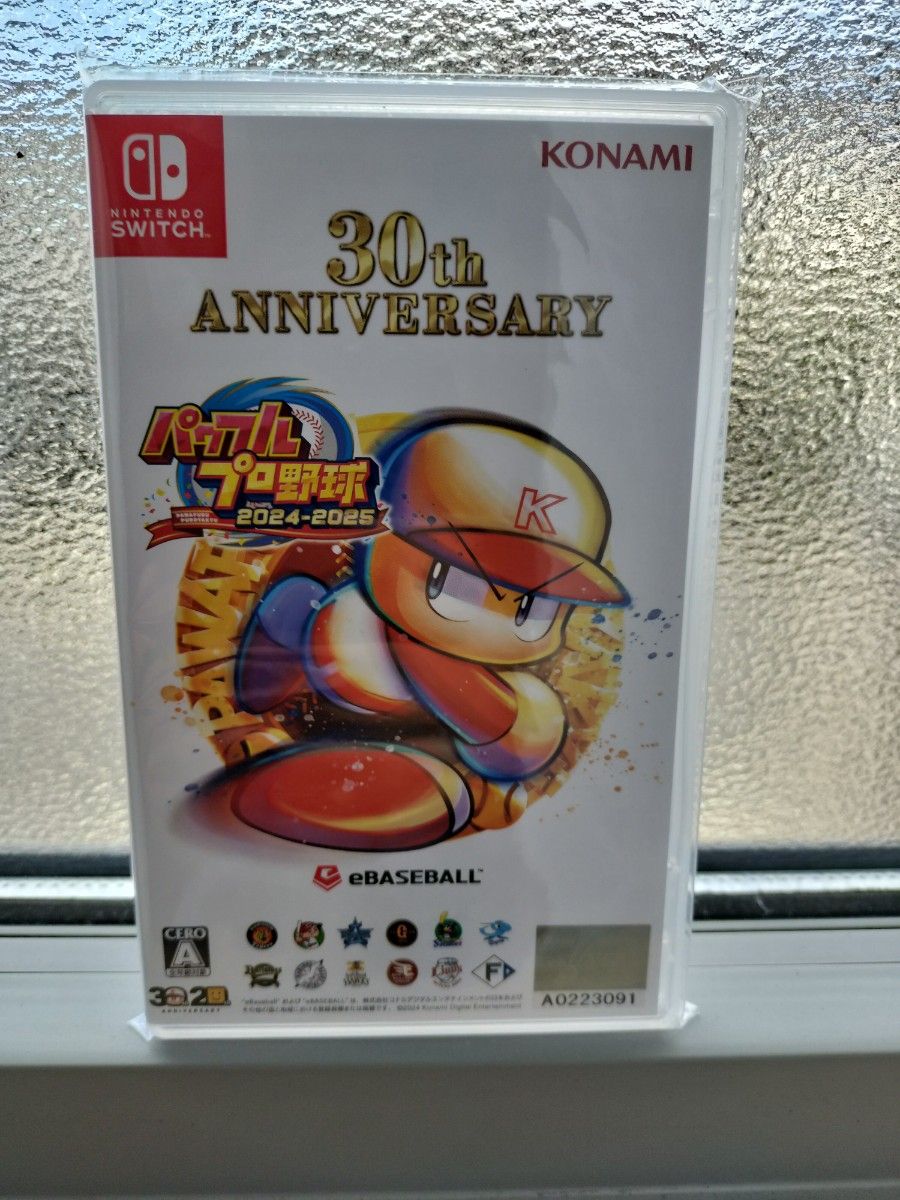 パワプロ2023 30th ANNIVERSARY パワプロ2023 30th ANNIVERSARY パワフルプロ野球 - 30th