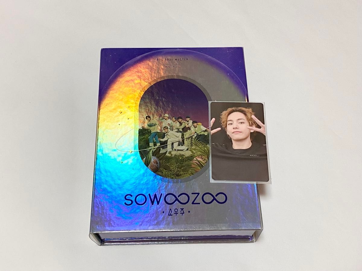 【日本語字幕&BluRay未再生】BTS テヒョン ソウジュ SOWOOZOO 日本語字幕BluRay未再生・ランダム→V テヒョン】BTS ソウジュ