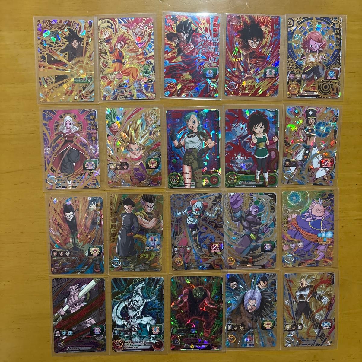 ⚫スーパードラゴンボールヒーローズ UR(⭐︎4)カード20枚まとめ売り ④ ドラゴンボールヒーローズ スーパードラゴンボールヒーローズ 星