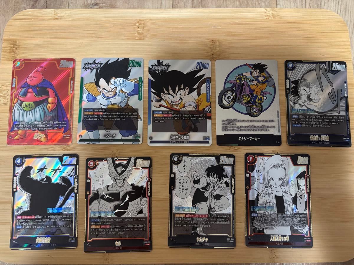 MANGAフュージョンワールド ドラゴンボール SB01 まとめ売り MANGAフュージョンワールド ドラゴンボール SB01 SRまとめ売り
