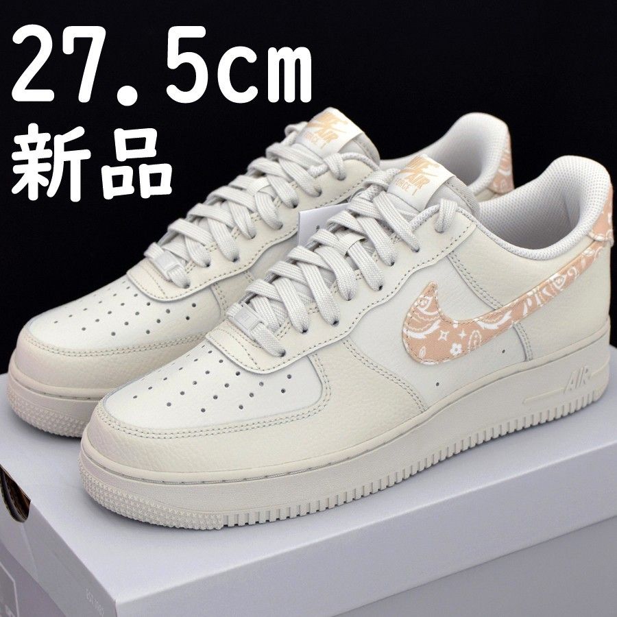 ナイキ エアフォース 1 '07 ペイズリー IH2051-072 バンダナ柄 未使用 新品 NIKE エア フォース 1 ペイズリー W AIR FORCE 1