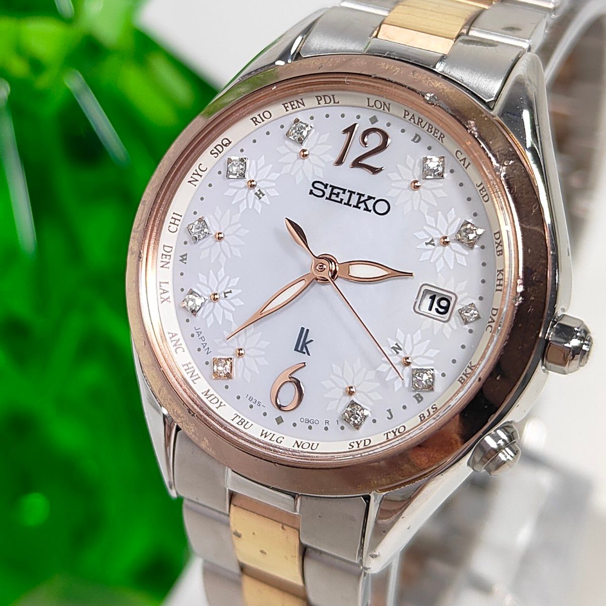 SEIKO セイコールキア 2015年プレミアム限定 電波ソーラー 腕時計 SEIKO LUKIA セイコー ルキア 腕時計 プレミアムサマー 限定