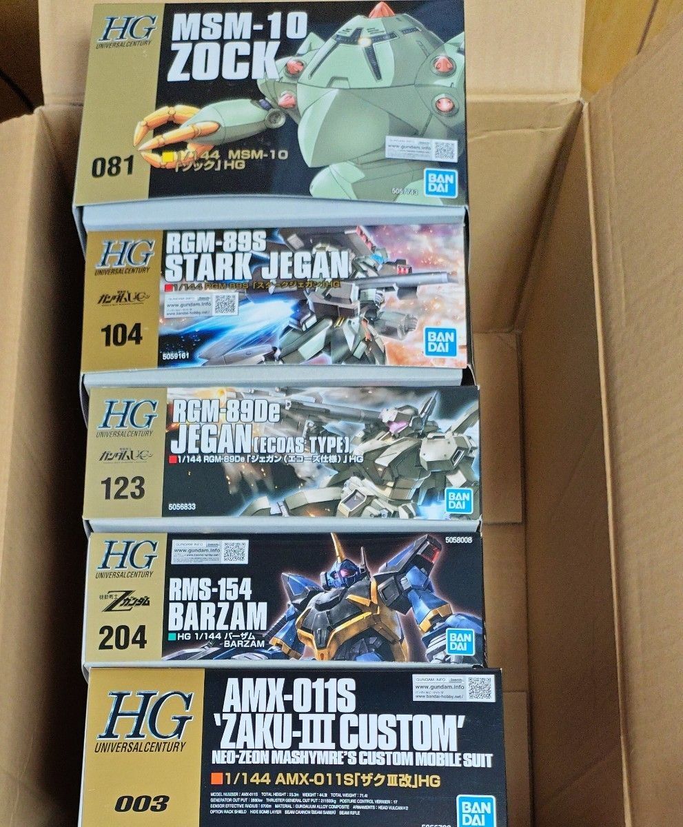 HGUC ガンプラ まとめ売り ガンプラ HGUC 5点 まとめ売り|Yahoo!フリマ(旧PayPayフリマ)