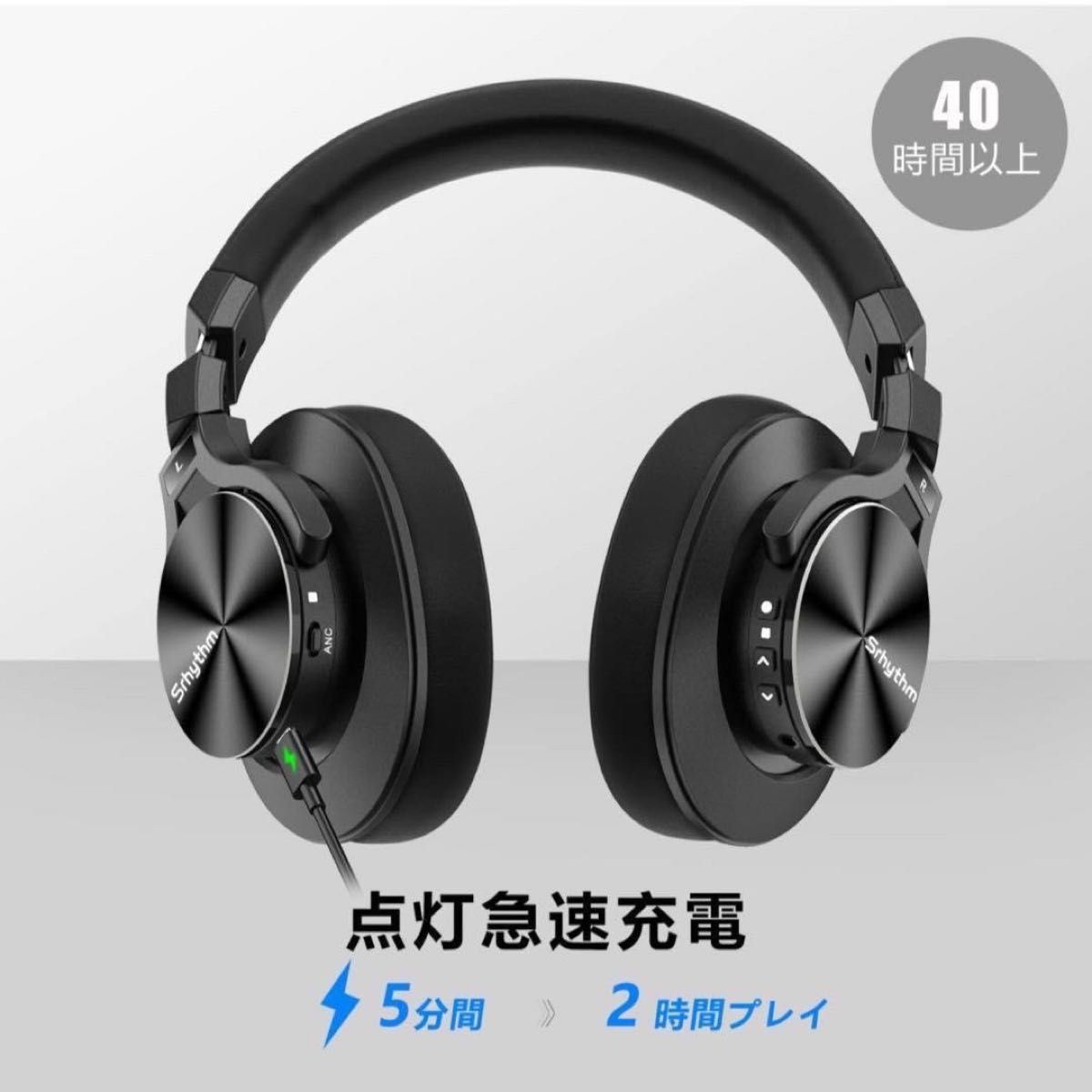 San Apple ブラック ワイヤレスヘッドホン ノイズキャンセリング ノイズキャンセリング ヘッドホン ワイヤレスヘッドホン