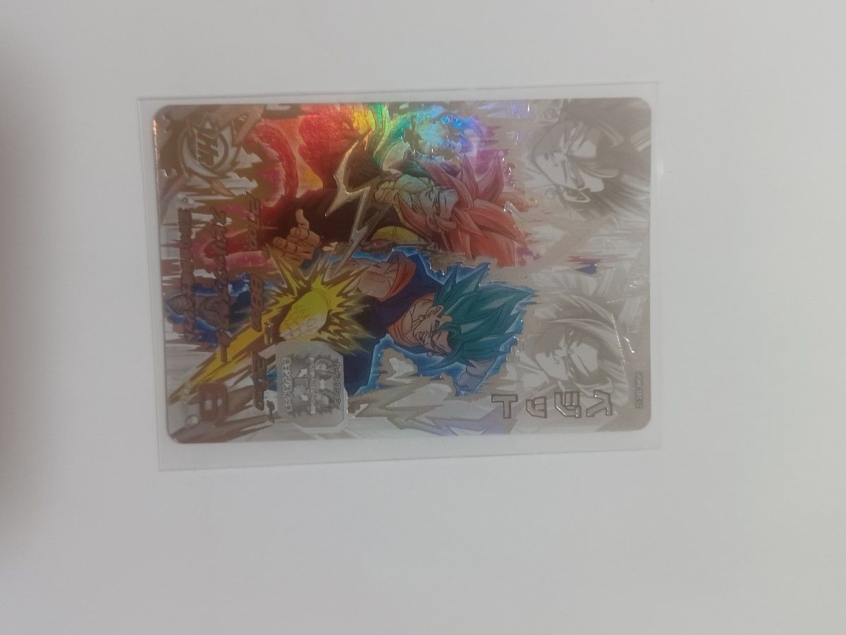 スーパードラゴンボールヒーローズUGM8&10-SEC LCベジット&孫悟空 スーパードラゴンボールヒーローズUGM8&10-SEC LCベジット
