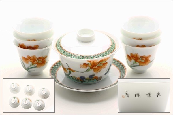 U50051 作家物 色絵 蓋茶碗 杯 六 煎茶器 /LB U50051 作家物 色絵 蓋茶碗 杯 六 煎茶器 /LB