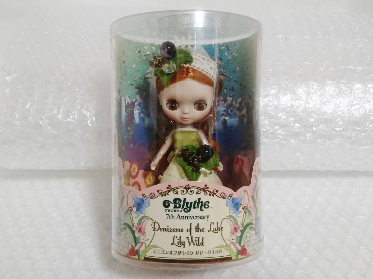 Yahoo!オークション - 未開封+廃盤品 TAKARA TOMY Blythe プチ Yahoo!オークション - 未開封+廃盤品 TAKARA TOMY Blythe プチ