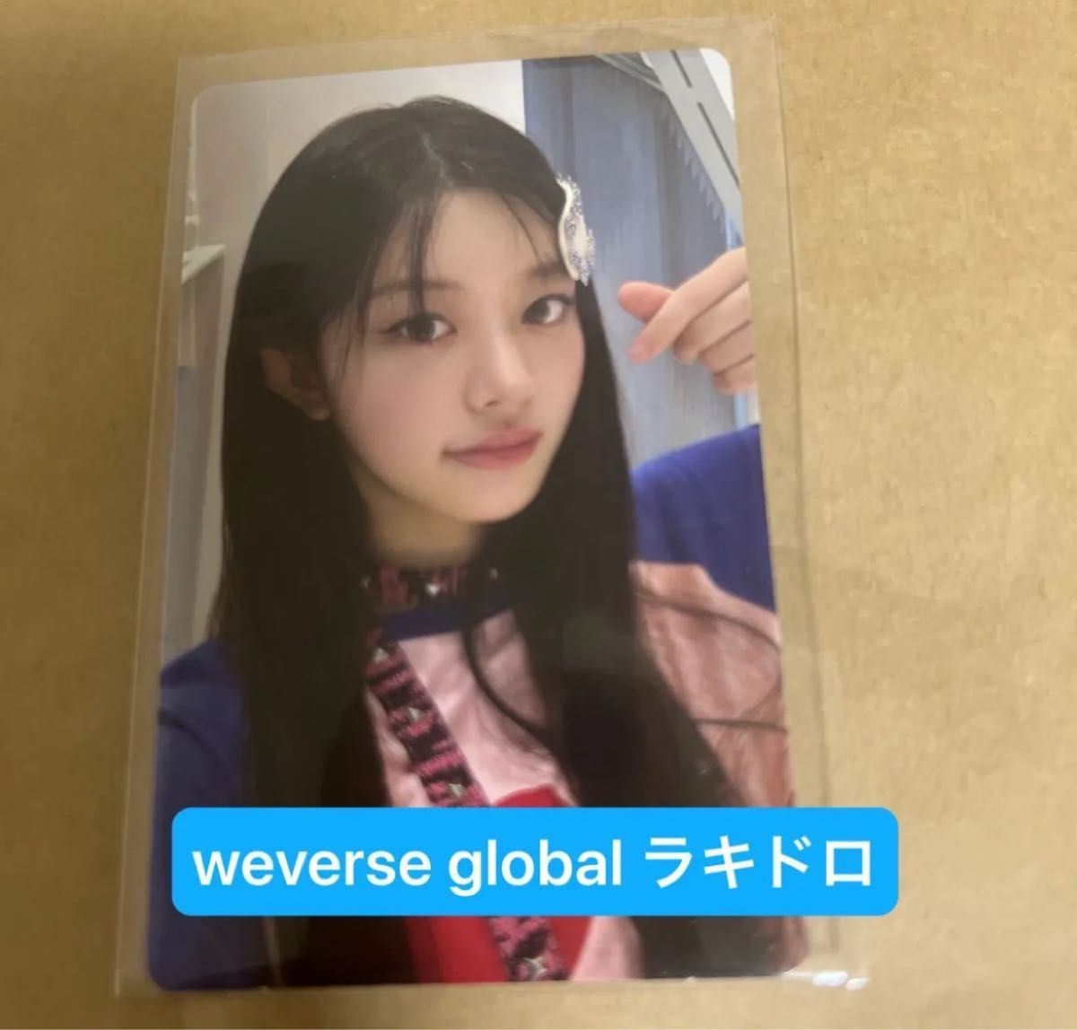 ILLIT bomb weverse ラキドロ 15枚セット トレカ アイリット illit アイリット bomb weverse global shop ラキドロ ミンジュ