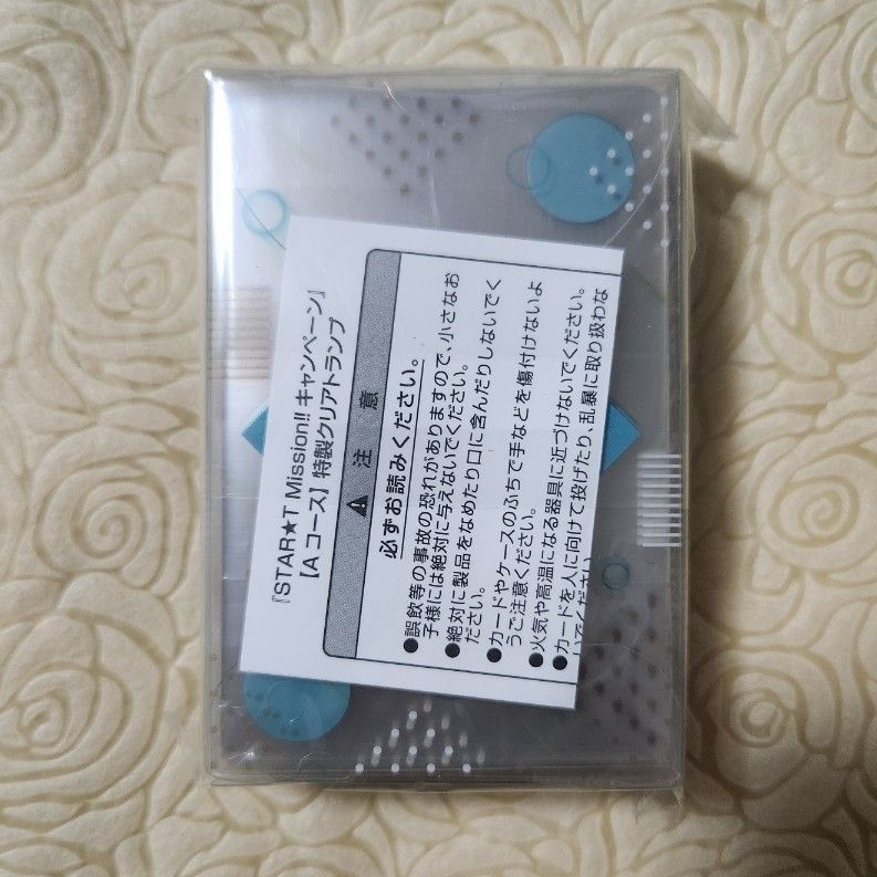 あんスタ docomo クリアトランプ 未開封 あんスタ docomoコラボ クリアトランプ|Yahoo!フリマ(旧PayPay