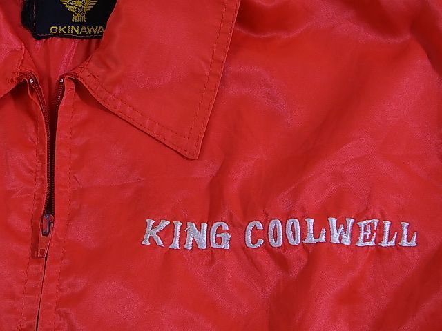 80S　STAR EAGLE OKINAWA スーベニアジャケット　色：赤　沖縄スーベニアジャケット　OLD　ヴィンテージ　1983年　スター イーグル製　_画像4