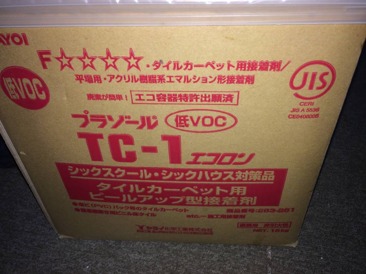 プラゾールの値段と価格推移は 19件の売買情報を集計したプラゾールの価格や価値の推移データを公開 プラゾールの値段と価格推移は 19件の売買情報を集計したプラゾールの価格や価値の推移データを公開