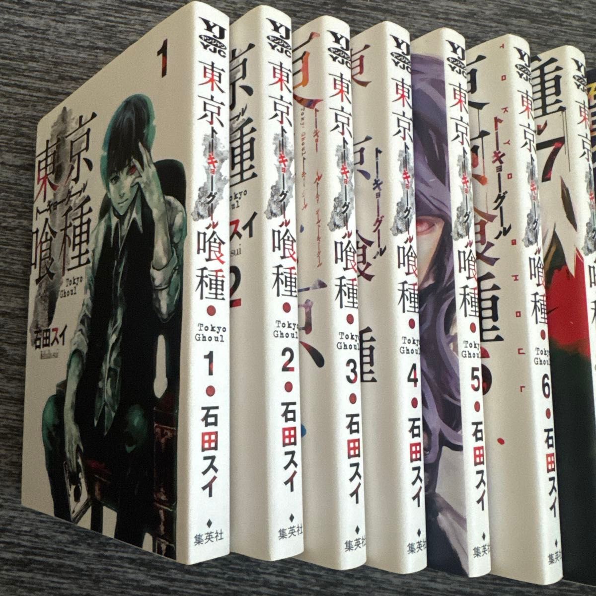 直接取引は値引きOK 東京喰種 漫画 セット 美品 直接取引は値引きOK 東京喰種 漫画 セット 美品 東京喰種 全巻