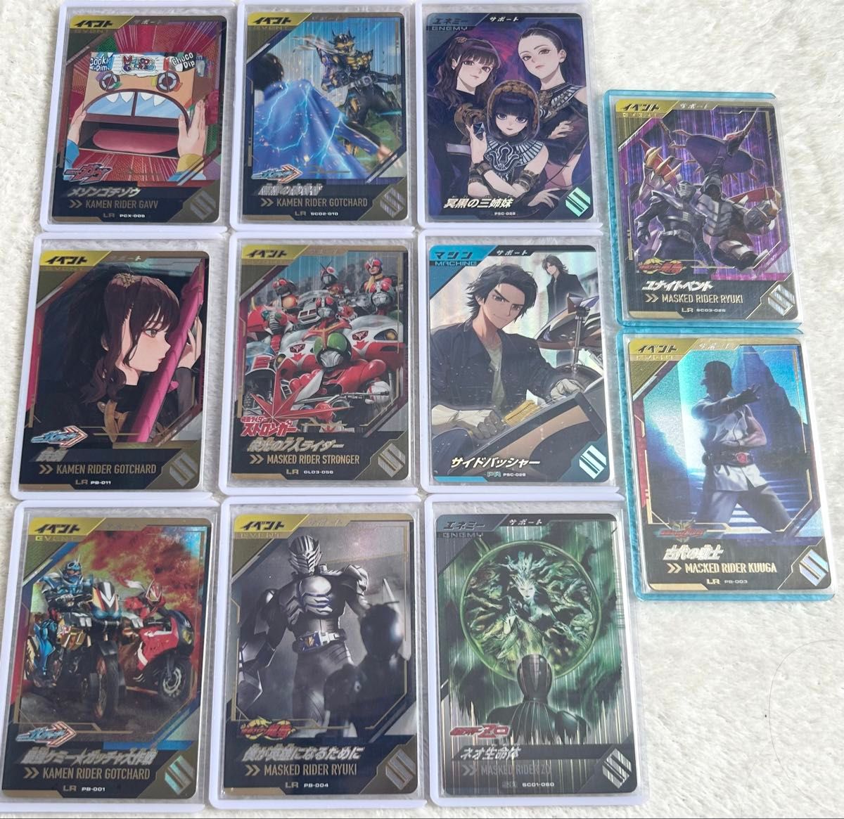 ガンバレジェンズ 引退 ガンバレジェンズ 引退 まとめ|Yahoo!フリマ(旧PayPayフリマ)