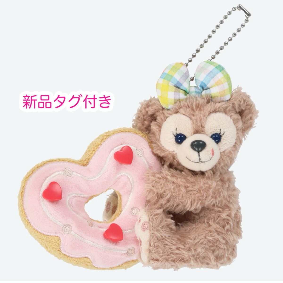 ダッフィー&フレンズ フィルドウィズジョイぬいば ステラルー シェリーメイ ダッフィー&フレンズ フィルドウィズジョイぬいば ステラルー