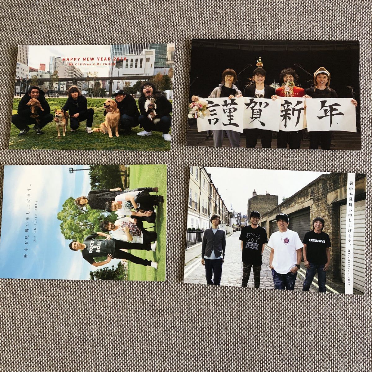 Paypayフリマ Mr Children 年賀状 暑中見舞い Paypayフリマ Mr Children 年賀状 暑中見舞い