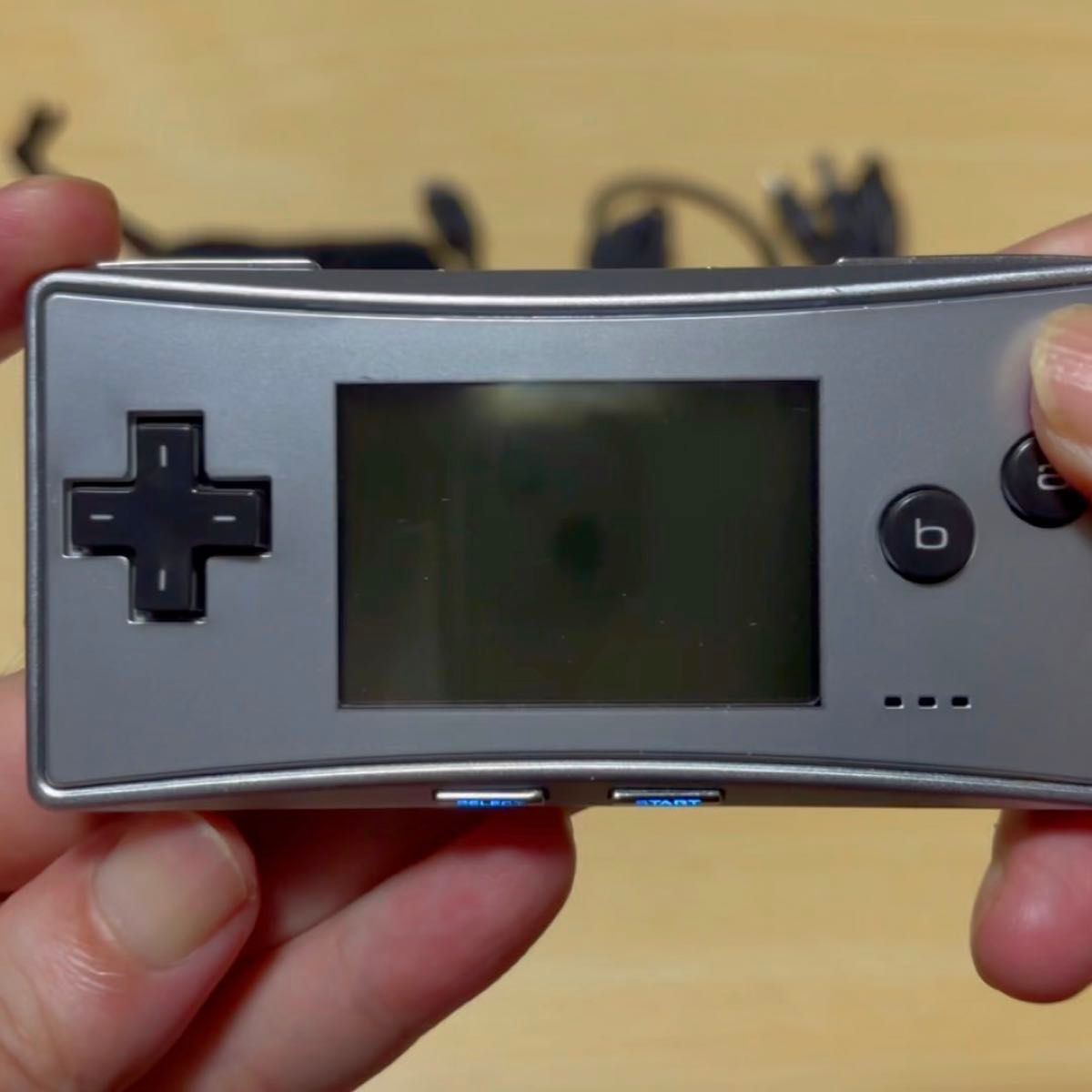 ゲームボーイミクロ (シルバー)