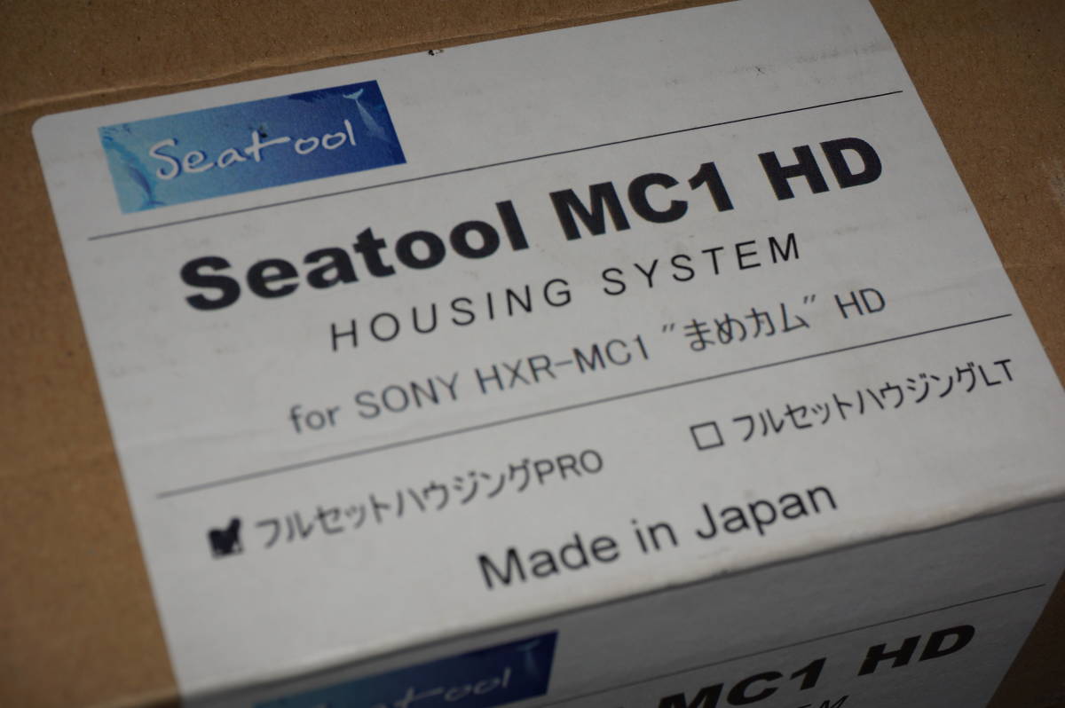 誕生日プレゼント ★Seatool HXR-MC1★マメカムHD★日本製★ SONY for SYSTEM HD★HOUSING MC1 プロ用、業務用 誕生日プレゼント ★Seatool HXR-MC1★マメカムHD★日本製★ SONY for SYSTEM HD★HOUSING MC1 プロ用、業務用