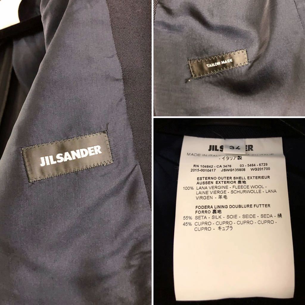 【JIL SANDER】ジルサンダー ネイビー 濃紺 ジャケット ノーベント サイズ34 ランウェイ ルック コレクション BLACK WOOL