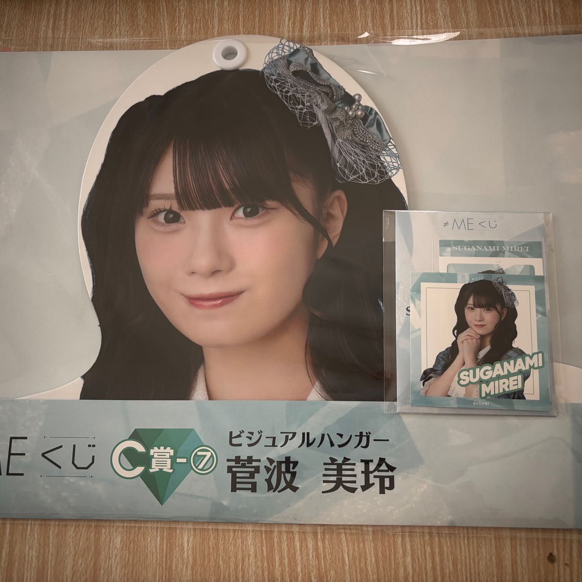 菅波美玲 みれい ノイミー くじ コンプ アクスタ ハンガー ステッカー ノイミー くじ 菅波美玲 ハンガー ステッカー|Yahoo!フリマ(旧