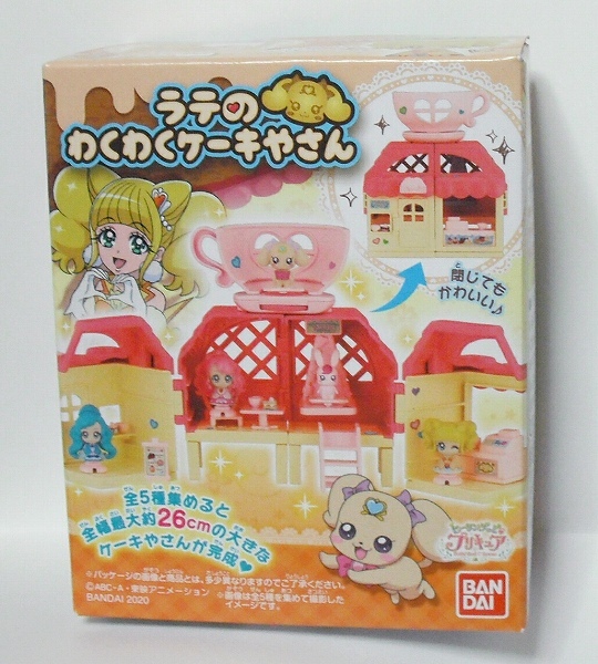 item_image_1