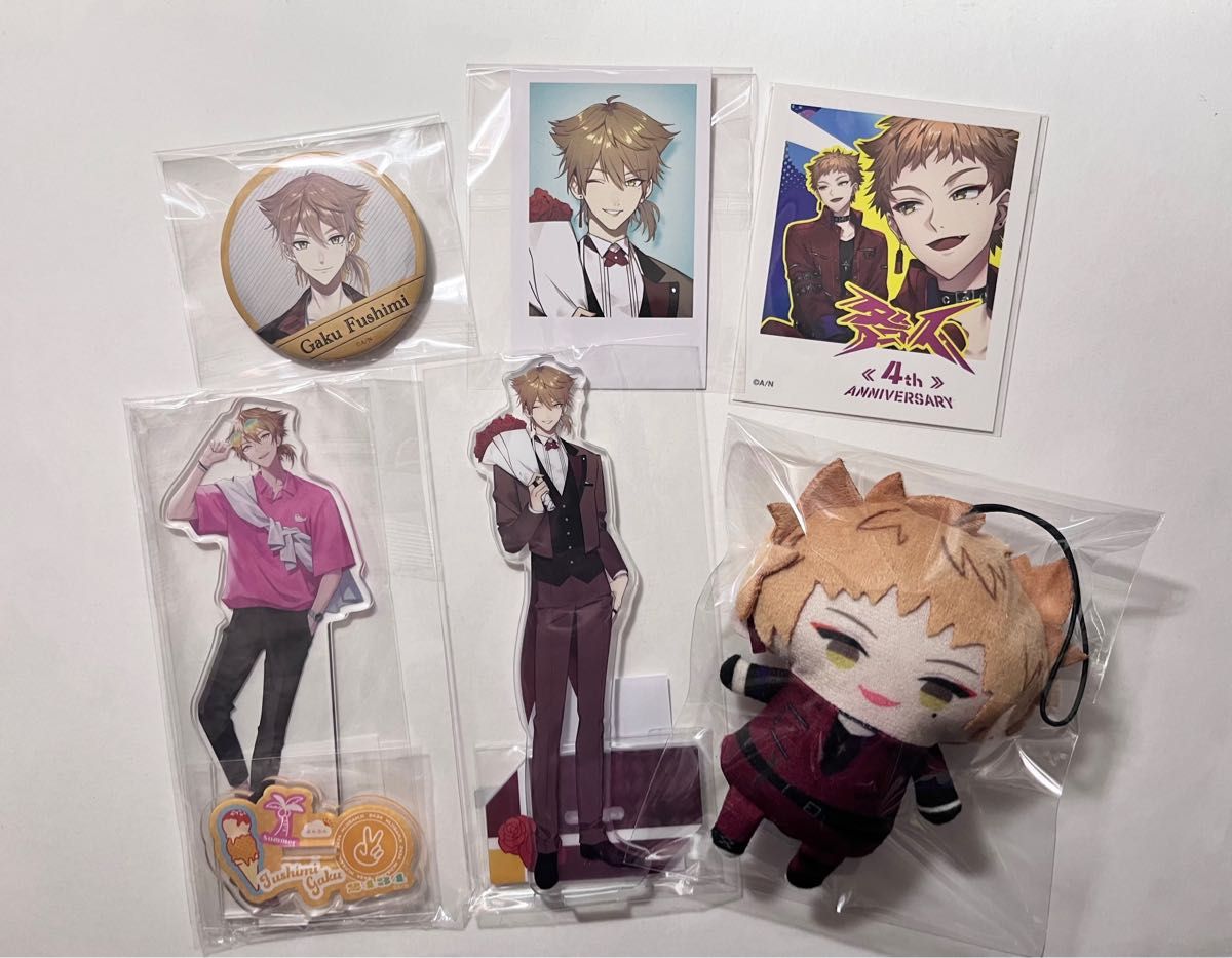 にじさんじ 伏見ガク グッズ まとめ売り 伏見ガク まとめ売り|Yahoo!フリマ(旧PayPayフリマ)
