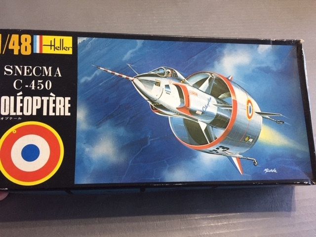 アルミ貼りC-450コレオプテール (1/48) deaflink.com